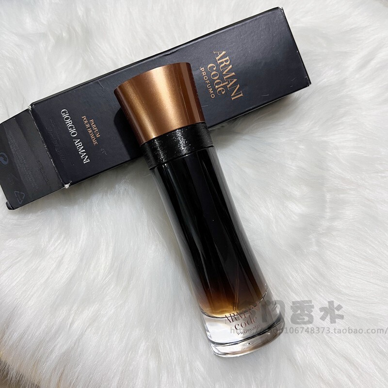 Outer Box with Cut-Off Label Armani Code Profumo Fatal Code Mark Men's Eau De Parfum 110ml Outer Box with Cut-Off Label Armani Code Profumo Fatal Code Mark Men's Eau De Parfum 110ml