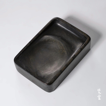 Fan Yun collection grade heavy ware Song Meiwen Shexian inkstone dripping pool inkstone Ebony inkstone box Old Shexian inkstone collection