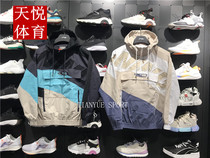 2022 Spring Festival Li Ning Sports Wind Cloister Mens Motion Trend Series Loose Sleeves Hooded Jacket AFDS031