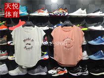 Li Ning short sleeve woman 2020 summer autumn new training round collar loose speed dry breathable comfortable sports T-shirt ATSQ158