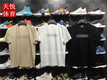 2020 Summer new Li Ning mens short sleeve T-shirt BADFIVE basketball series comfort sportswear AHSQ431