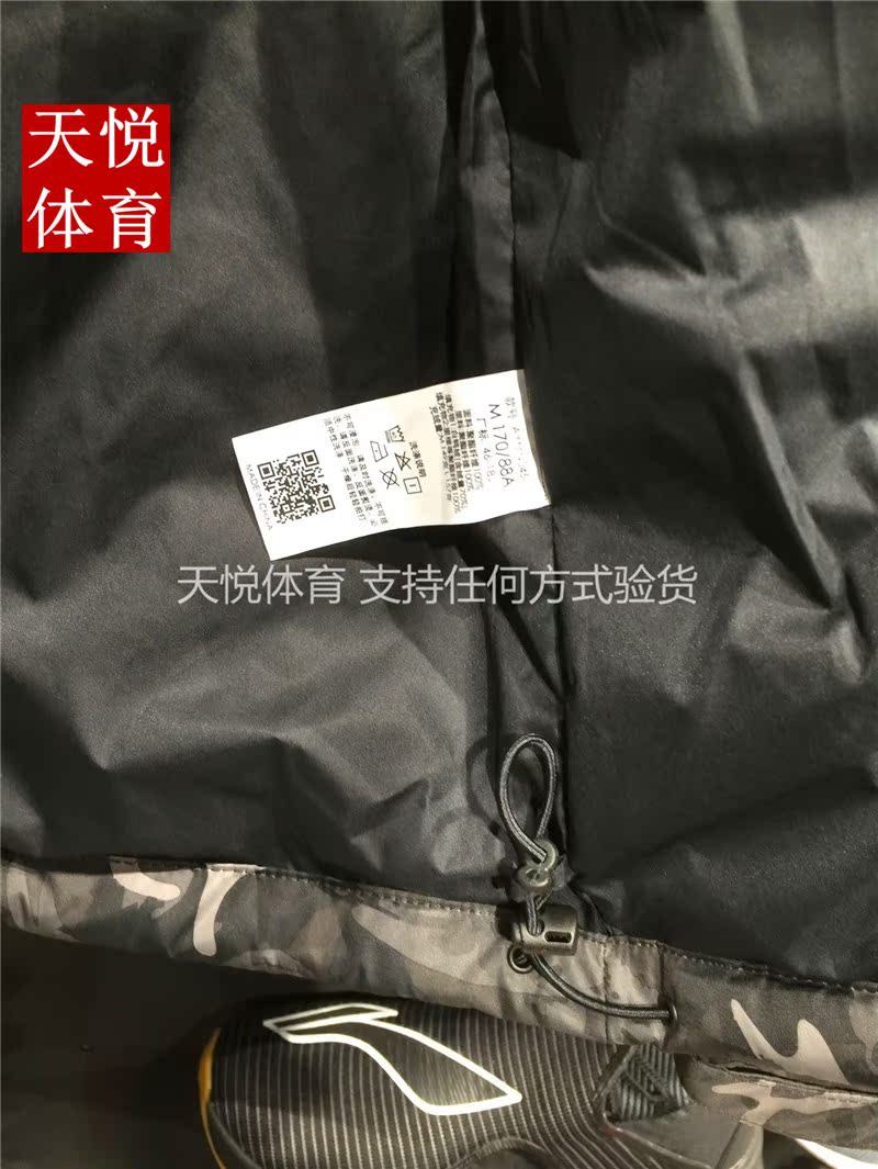 Mùa đông 2018 mới Li Ning nam thể thao giản dị thời trang nam ngắn xuống áo khoác ấm áo khoác AYMN045 —