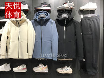 2022 Spring new Li Ning Mens fitness series cardio-hoodie sports jacket AWDS093 long pants AKLS093