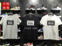 2020 Summer new Li Ning short sleeve culture shirt Wade way Mens cotton comfortable short sleeve T-shirt AHSQ205