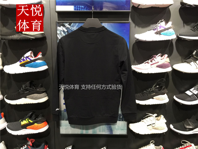 Authentic 2019 mùa thu mới tập luyện Li Ning áo len nam không mũ trùm đầu thể thao AWDP427 - Thể thao lông cừu / jumper áo hoodie nam đen