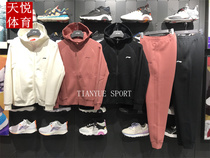 2022 Spring new Li Ning jacket womens fitness series cardio-hoodie sweatshirt AWDS030 sweatpants AKLS030