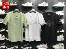 Li Ning 2022 Summer new short sleeve T-shirt Men Wade Series casual knit culture shirt AHSS435