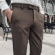 2024 Spring Men's Casual Pants Slim Foot Striped Suit Pants Straight Leg Business Formal Suit Pants Men's Trousers