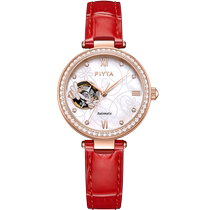 (10 billion subsidy) Fiyta Little Bee Allure Series Watches Womens Mechanical Watches Womens Fashionable Temperament Womens Watches