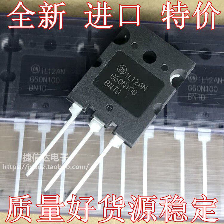 New imported TGL60N100ND1 60N100ND1 welding machine IGBT single tube 60A 1000V