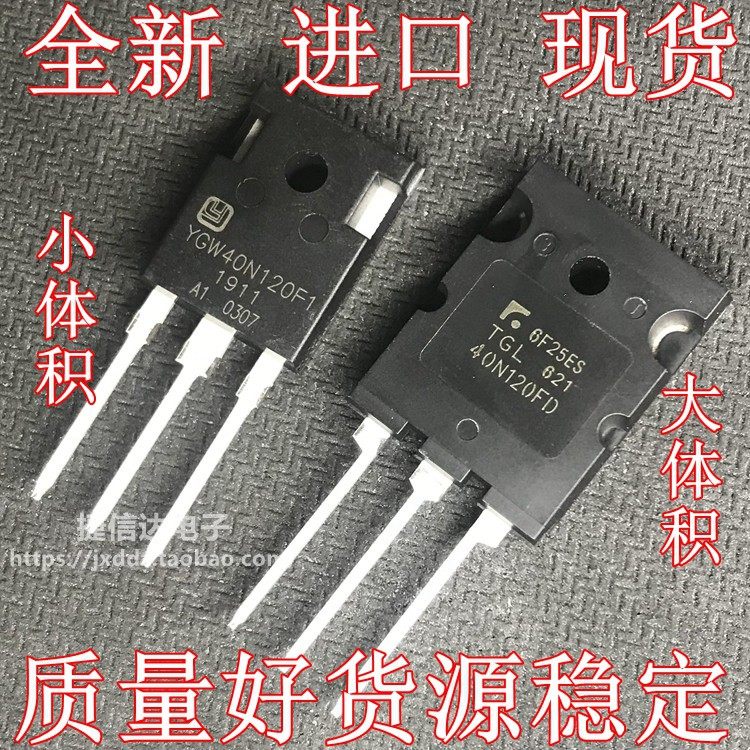 New imported FGL YGL40N120F1 AND TGAN40N12FDR KDA welding machine IGBT triode