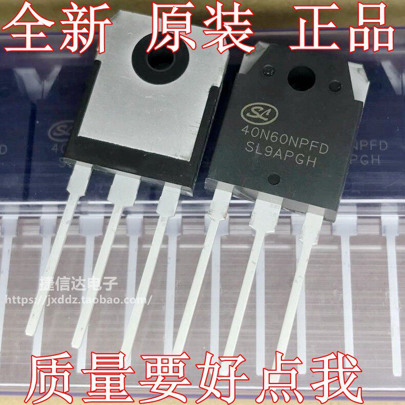 New original imported 40N60NPFD=40N60FD1=BT40T60 welding machine IGBT single tube 40A600V