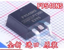 New imported high quality IRF9540NS IRF9540NSTRLPBF P channel MOS tube-23A-100V