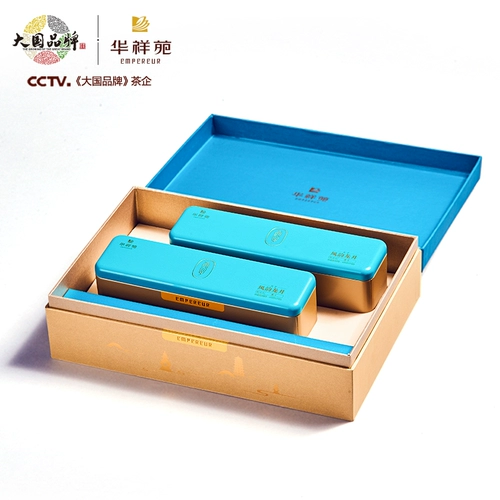 (Отключить) Установленная подарочная коробка Huaxianguan Green Tea Tianzi Fengyun Longjing 200g Установленная чай