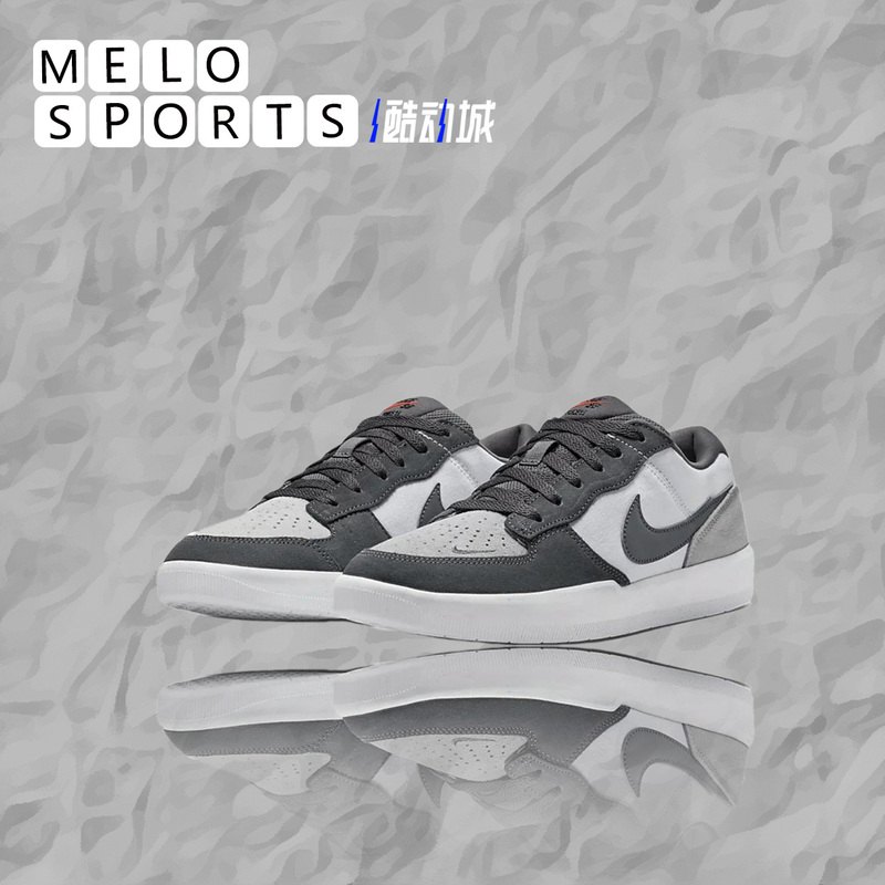 Nike Sb Force 58 Nike Gray White Shadow Gray Casual Sneakers Dv5477-001 Nike Sb Force 58 Nike Gray White Shadow Gray Casual Sneakers Dv5477-001