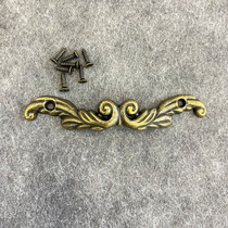 Zinc alloy handdrawer antique furniture accessories small jewelry box drawer hardware handle retro furniture handle small handle