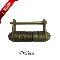 Ancient sword chitan old-style antique code zinc alloy old coded lock imitation antique lock head
