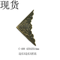 This shop supports custom corner guard wrap corner collision avoidance corner wood case Wine Box Kit Furniture Accessories C408