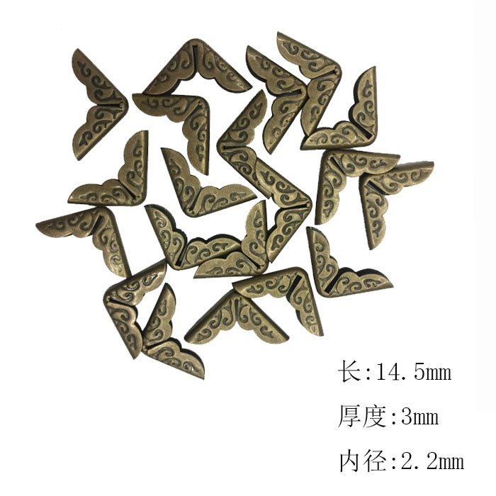 Hardware Antique iron bag corner Book notebook corner protection Driving license corner protection Business card corner c-1059