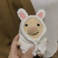 Белый кроличье свинья-ты можешь снять одежду (веревка полосы движения)