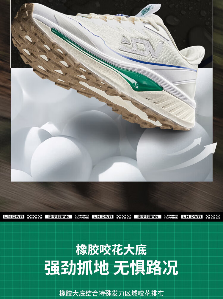 O1CN015PAqaM1DpQ51wcJye_!!632940265.jpg