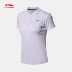 Li Ning áo sơ mi polo ngắn tay phụ nữ loạt đào tạo mới quần áo thể thao ve áo thể thao ngắn APLN004 - Áo polo thể thao