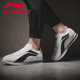 Li Ning ເກີບຜູ້ຊາຍ A-Gump ເກີບ summer ເກີບບາດເຈັບແລະ 2024 ເກີບກິລາ sneakers ໃຫມ່ trendy ເກີບ A-Gump ເກີບແບບພາກຮຽນ spring
