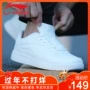 Giày thể thao nam Li Ning Giày nam mùa thu đông 2018 giày thể thao adidas nam