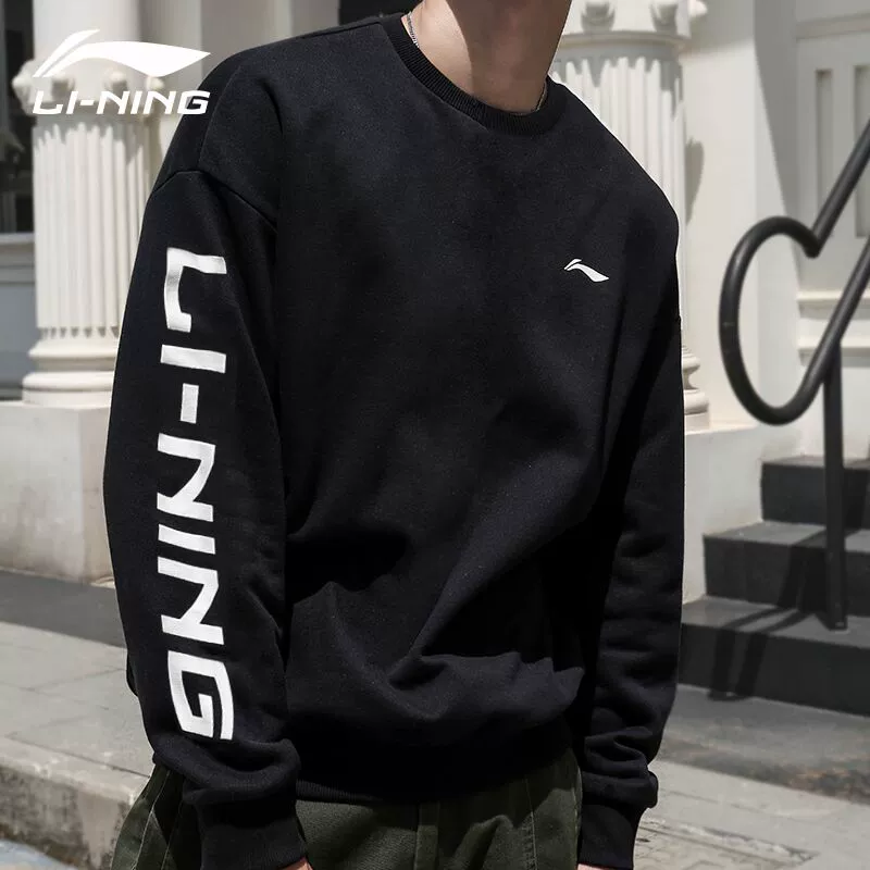Li Ning áo len nam và nữ mùa thu 2020 mới cổ tròn lỏng lẻo áo len đan tay dài những người yêu thích trang phục thể thao giản dị - Thể thao lông cừu / jumper