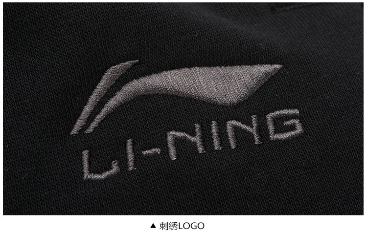 Quần Li Ning quần âu nam rộng quần ống rộng quần dài quần nam 2019 xuân và quần chạy bộ AKLL523 - Quần thể thao quần thể dục nữ