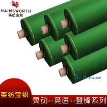 British HAINSWORTH British textile treasure weaving Dengfeng racing smart English Snooker table cloth Chinese table cloth
