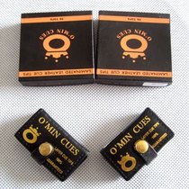 Thailand Ocharming Billiards Club Leather head Snooker Rod Black 8 - 6 color gun head