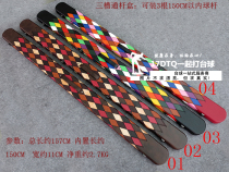 Engraving Stamford Ding Junhui handmade round three-slot pole box multi-support pole box billiards black 8-pole box