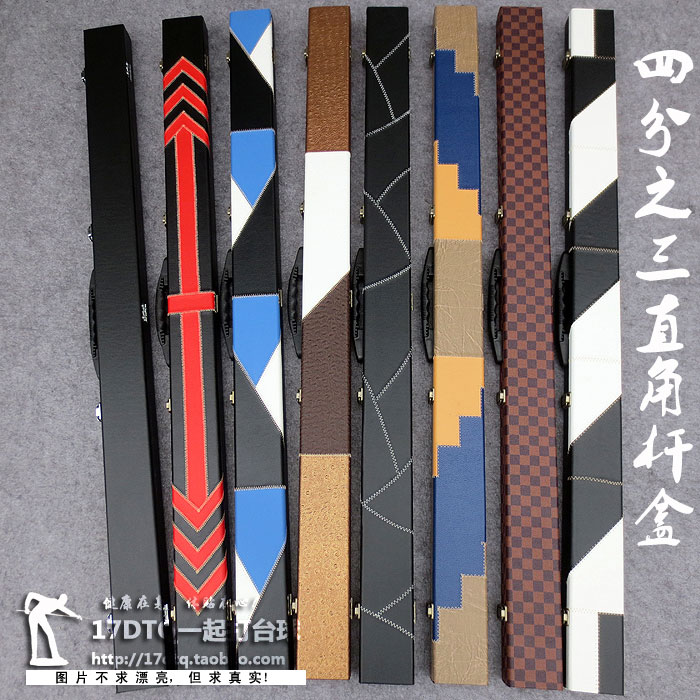 High-end English style 3 4 Division Nooke lever case small head lever box with ball lever case Black 8-bar Box Rod Bucket Rod bag