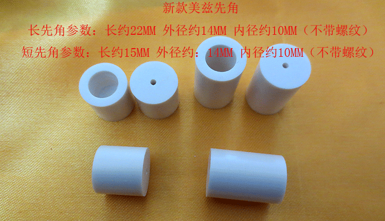 Metz Jaguar độc Musashi Shaw Potts Xianjiao / Hàn Quốc đổ xô hồ bơi điện đầu gỗ bàn bida cho bé