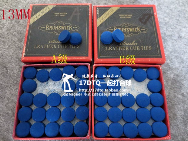 A-class Brunswick kim cương xanh hồ bơi đầu cue đầu nhỏ que đầu bi-a Snooker đầu vòi 9 / 11MM