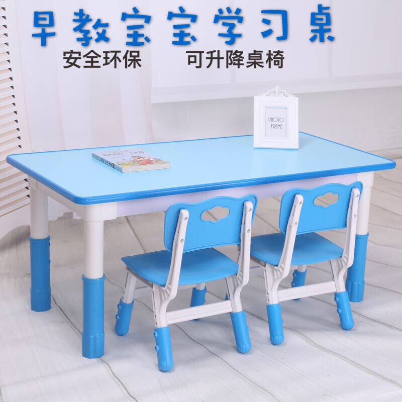New Kindergarten Table And Chairs Children Table Nursery Desk Lift Toddler Toddler Table Children Study Table Drawing Table for children