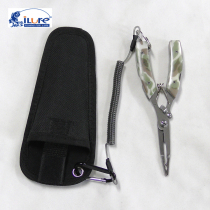 Ailuya tongs multifunctional pocket belt knife stainless steel camouflage Luya tongs cutting line fish hook hook control fish