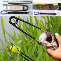 Stainless steel Blackfish hook hook opener opening device for Thunder frog special Thunder tool