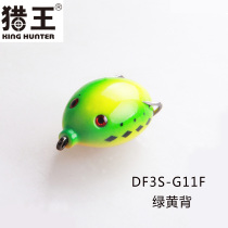 Dafeng Luya King-shaped Thunder Frog Beetle Beetle Beetle