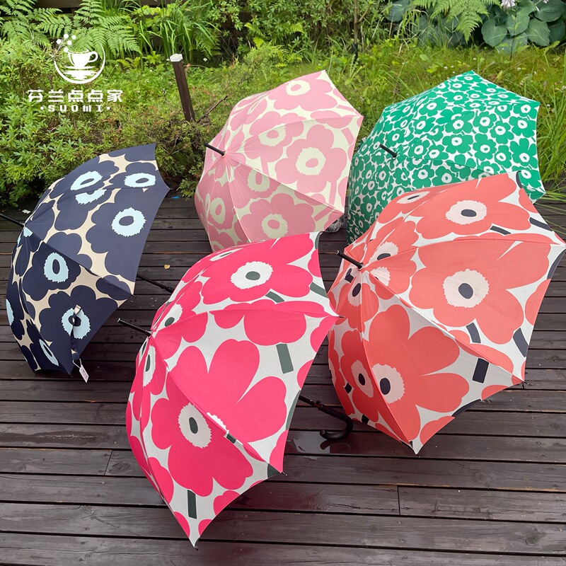 Finland's Marimekko Unikko Umbrella, Long-Handled Umbrella, Short-Handled Folding Umbrella, Fully Automatic Umbrella, Lightweight, Scandinavian Style