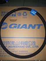 Jiante bicycle tire 700 * 28c road car tire fine pattern design can improve the grip