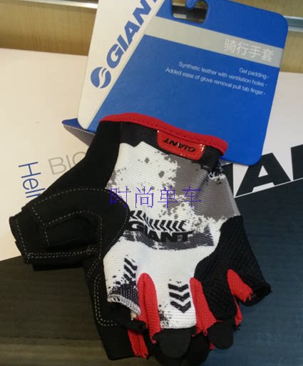 Gants de cyclisme mixte GIANT - Ref 2239048 Image 6