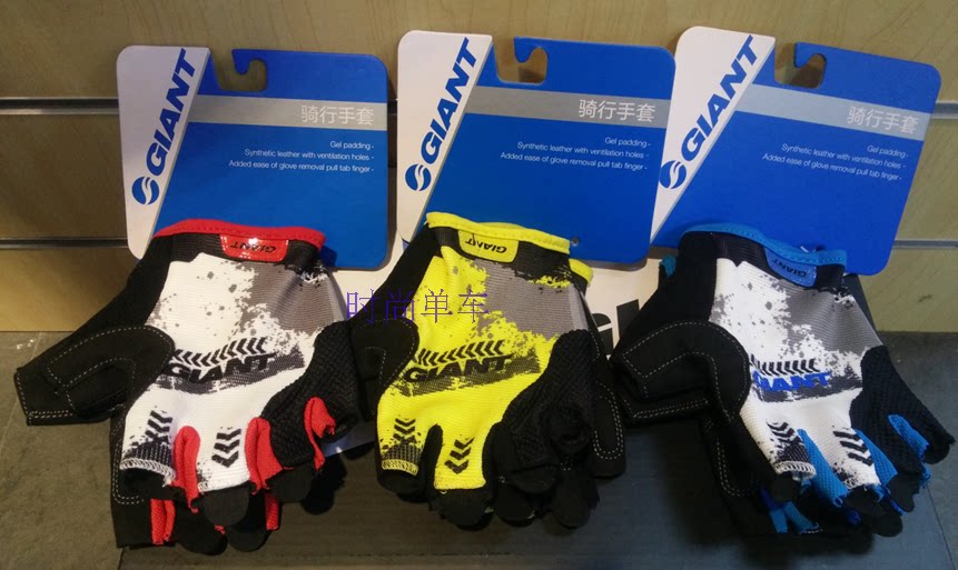 Gants de cyclisme mixte GIANT - Ref 2239048 Image 4