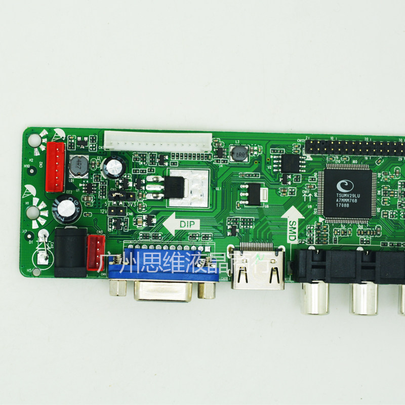 New Lokhua T.VST59.031 motherboard HD V29 LCD TV board general LCD driver board