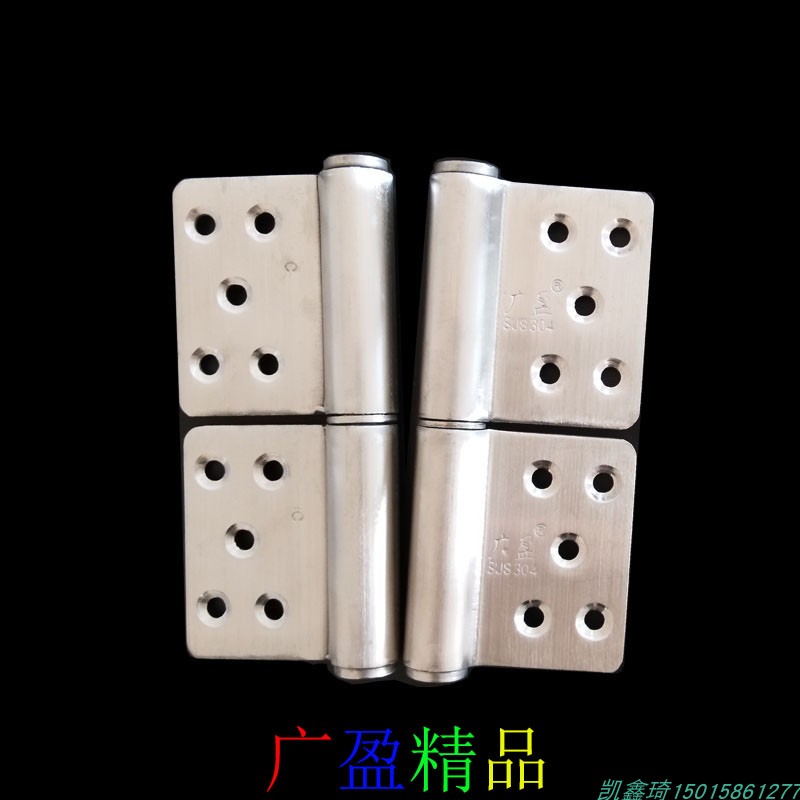 304 A stainless steel anti - theft door 5 inch flag shape off Guangying A - grade steel core double - faced hole drawn hinge