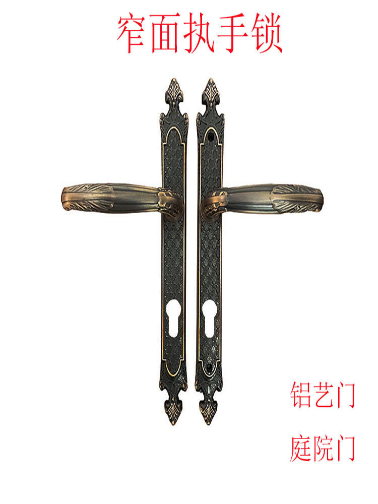 Outdoor aluminum art garden handle Narrow panel door lock Red Bronze Wrought iron door lock Classical European Zinc alloy handle