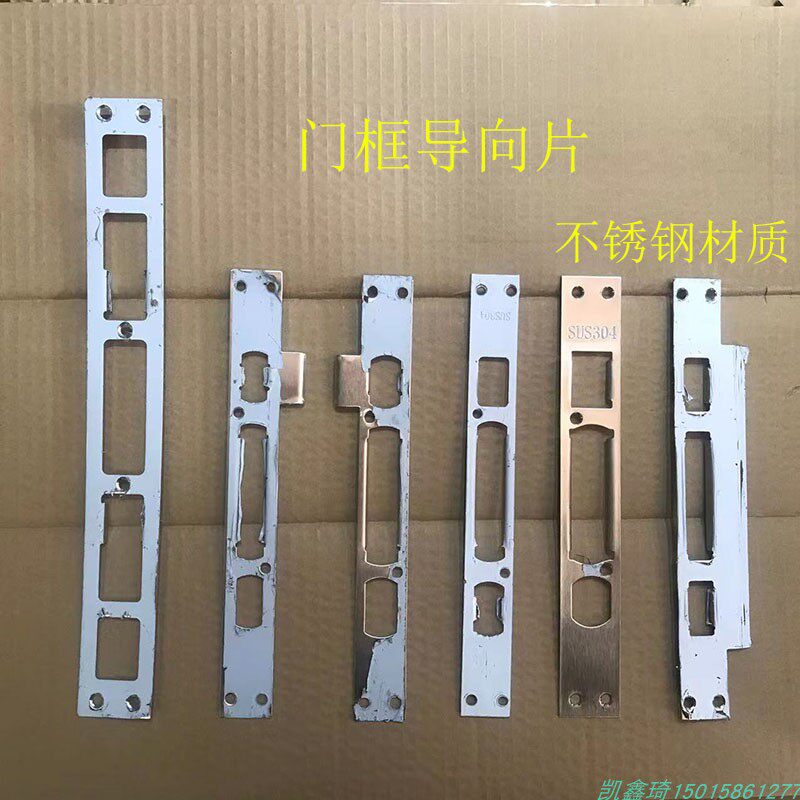 Stainless steel anti-theft door lock door frame universal sheet room door wooden door regardless of left and right thickened lock body points to sheet glued