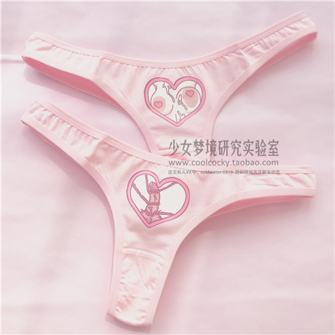 Phòng thí nghiệm # xin sơn với sữa * siêu màu h tình yêu in cô gái đồ lót bông nửa hip sexy thong