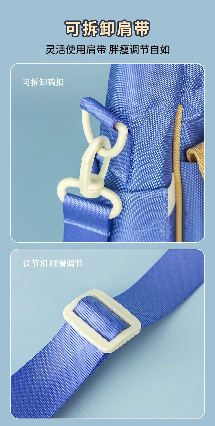 Исправлению сумки None 8K A3